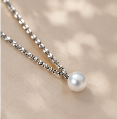 Silver Freshwater Pearl Solitaire Necklace